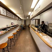 Interior at Kinosaki Kinako in Toyooka