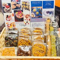  at Veganic Monkey Magic 浅草 in Tokyo