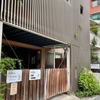  at Veganic Monkey Magic 浅草 in Tokyo