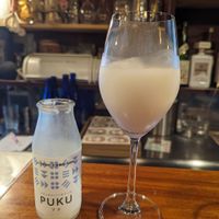  at Veganic Monkey Magic 浅草 in Tokyo