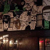 Outside at Le Trèfle in Montreal