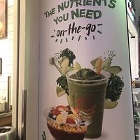  at LAS - Jamba - T1 in Las Vegas