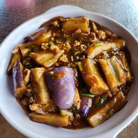 Spicy eggplant at Yuan Wei 缘味 in Sandakan