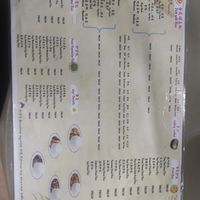  at Yuan Wei 缘味 in Sandakan