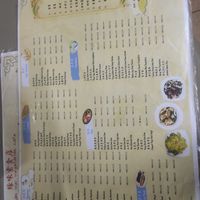  at Yuan Wei 缘味 in Sandakan