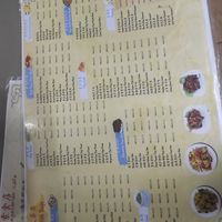  at Yuan Wei 缘味 in Sandakan