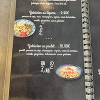   at Takumi Ramen in Lyon