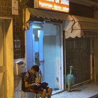 The outside  at Cozinha de Sonia  in Portimao