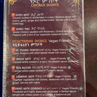 Vegan options on this page   at Nafkot Ethiopian in Raleigh