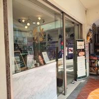 Shop front at The Min List in Central Singapore