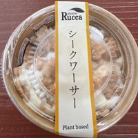   at Cafe Ryuhi in Naha