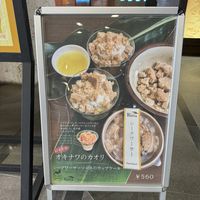   at Cafe Ryuhi in Naha