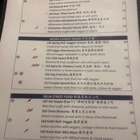 Naan breads and street food  at Punjabi  in Beijing