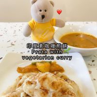 Prata with vegetarian curry  at Grove Cafe 素林 - SMU in Central Singapore