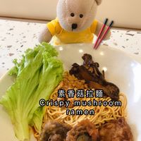 Crispy mushroom ramen $6.80 at Grove Cafe 素林 - SMU in Central Singapore