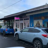 Street parking.  at Nicoco Hawaiian Gelato in Hilo