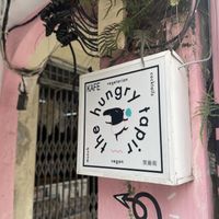   at The Hungry Tapir in Kuala Lumpur