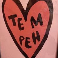   at The Hungry Tapir in Kuala Lumpur