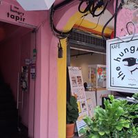 Entrance (Jalan Petaling side) at The Hungry Tapir in Kuala Lumpur