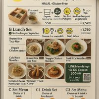 Chat GPT translated menu   at Sobe's Cafe in Hanamaki