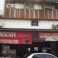 from limlianyoke at Sin Wei Tong - Viva Cafe in Kuching