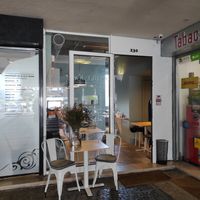 Entrada at Sou Green in Porto