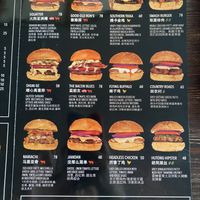 Menu at Sidestreet in Beijing