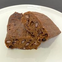 chipotle black bean tamale (plated at home) at Cafetal Quilombo in Seattle