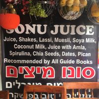 . at Sonu Juice Shop in Pushkar