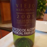 Incredible wine at Anacardos in Cartagena