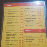 Menu at Antojitos Vegetarianos in Los Mochis