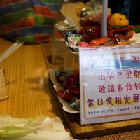 leftover for free at HuáMěi ShèQū Shèng Shí ChúFáng 華美社區剩食廚房 in Taichung