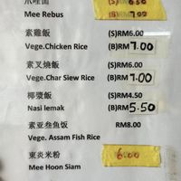   at Vegetarian Mee Rebus in Malacca