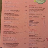   at Vegan Sushi Bar - Kinkerstraat in Amsterdam