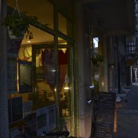 Restaurant exterior with menu at Ananda in Novi Sad