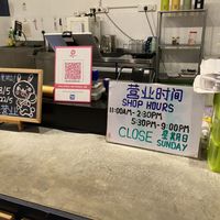   at Shu Xin Vegan Cafe 舒心济素馆 in Sungai Petani