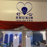   at Shu Xin Vegan Cafe 舒心济素馆 in Sungai Petani