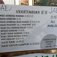  at Vegetarian Stall - 118 Food Court in Langkawi