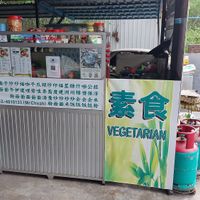  at Vegetarian Stall - 118 Food Court in Langkawi