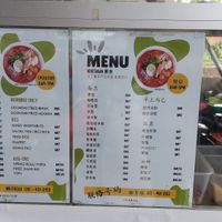  at Vegetarian Stall - 118 Food Court in Langkawi