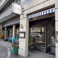 Exterior at Chez Nhan Deli in Zurich