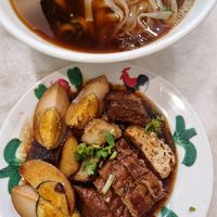 Kway chap at Vegeren 绿巨人 in Johor Bahru