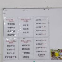  at Goh Poh Wei 源源素食坊 in Kluang