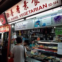  at Pu Xiang Vegetarian 普香素食 in Central Singapore