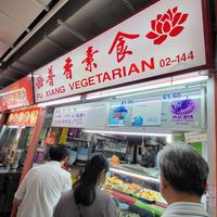  at Pu Xiang Vegetarian 普香素食 in Central Singapore