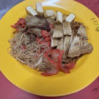 Niamh’s (nae veg)   at Pu Xiang Vegetarian 普香素食 in Central Singapore