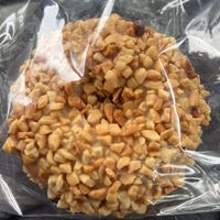 Vegan vanilla peanut donut at Fig Tree Patisserie in Buffalo