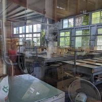 Tofu skin factory at DàChí Dòu Pí Diàn 大池豆皮店 in Chishang