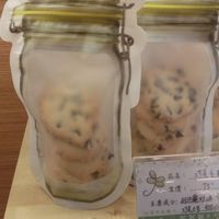 巧克力酥 at Fāng Cǎo Xiàng Yì Fāng 芳草巷懿芳 in New Taipei City