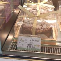 純素芭娜娜 at Fāng Cǎo Xiàng Yì Fāng 芳草巷懿芳 in New Taipei City